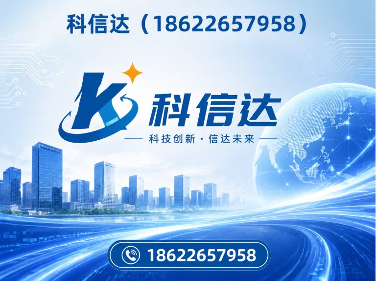红桥区镀锌C型钢展示图